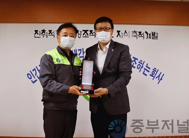 아세아시멘트, ‘세계 헌혈자의 날’ 기념 표창 수상 (1).jpg