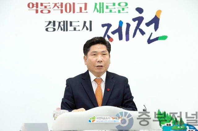 _김창규 제천시장 2023년 첫 기자회견 개최 (2).jpg